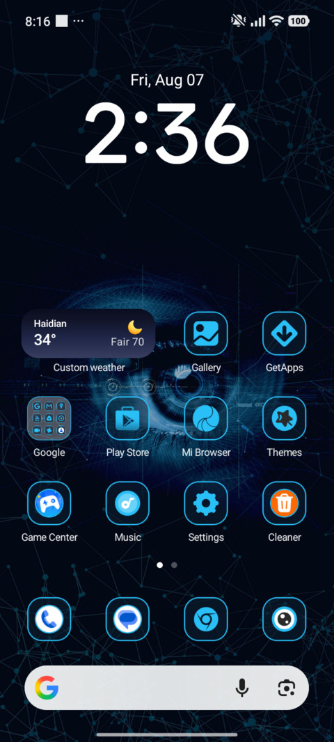 Tech Gaze screenshot
