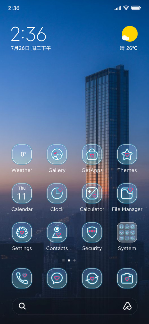 HyperBlue screenshot