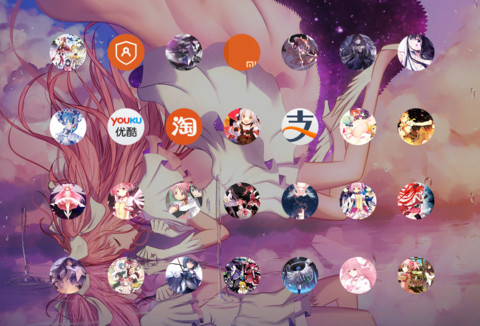 圆环之理-小圆 screenshot
