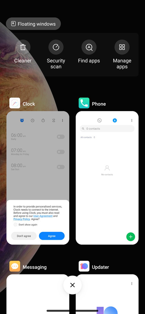 SMILE screenshot