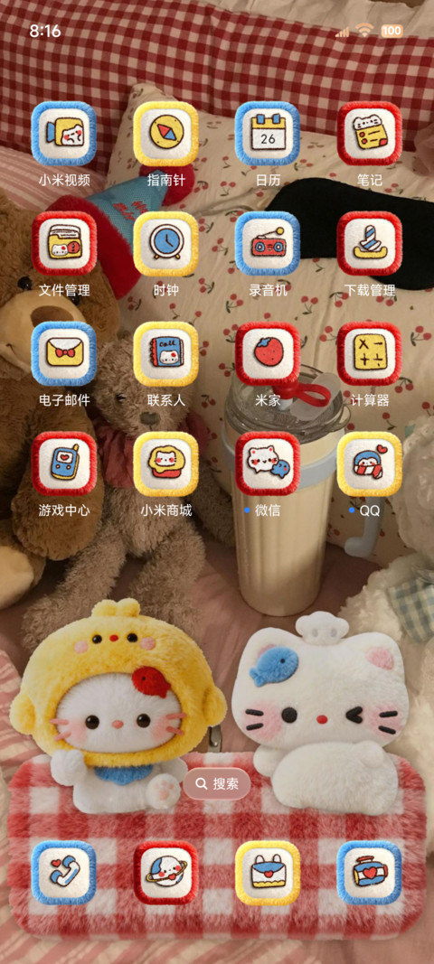 毛绒小猫复古风 screenshot