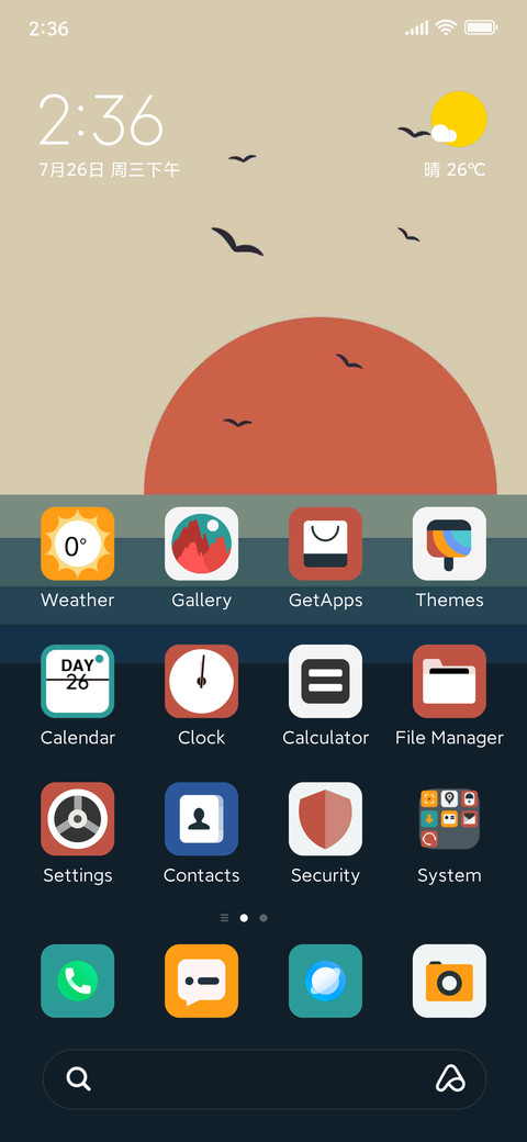 Morning screenshot