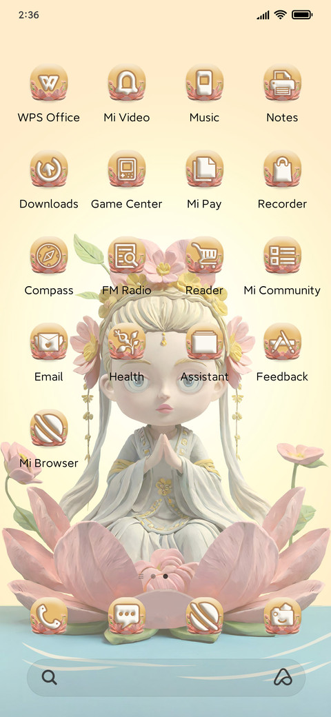 All the bes screenshot