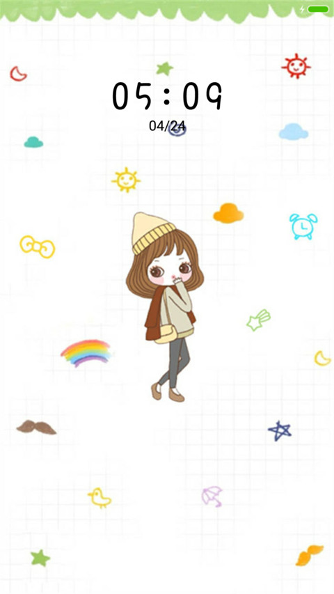 The girl next door screenshot