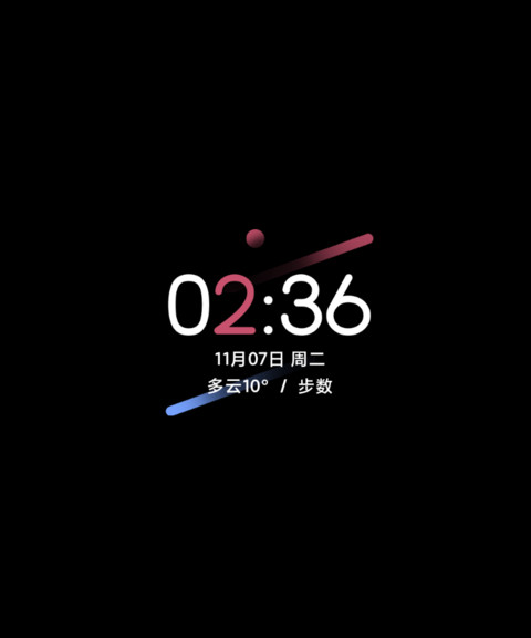 魔镜 screenshot