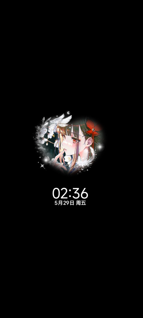 重感心动的樱雨季 screenshot