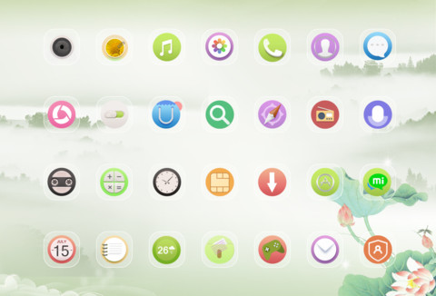 秋日赏月 screenshot