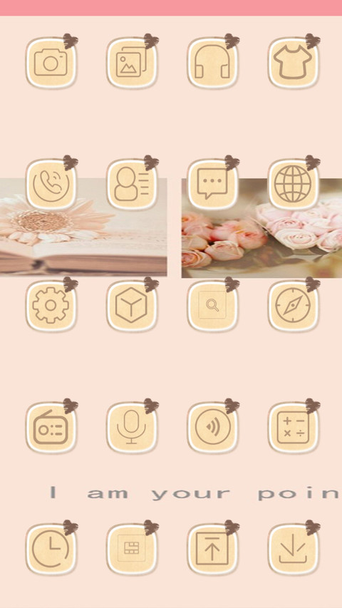 简美 screenshot