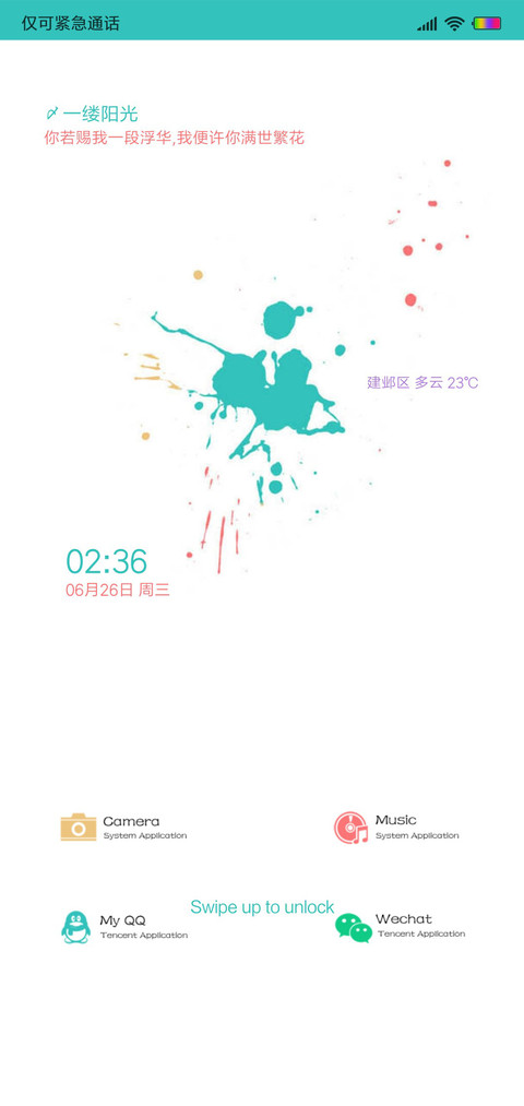 Mini color screenshot