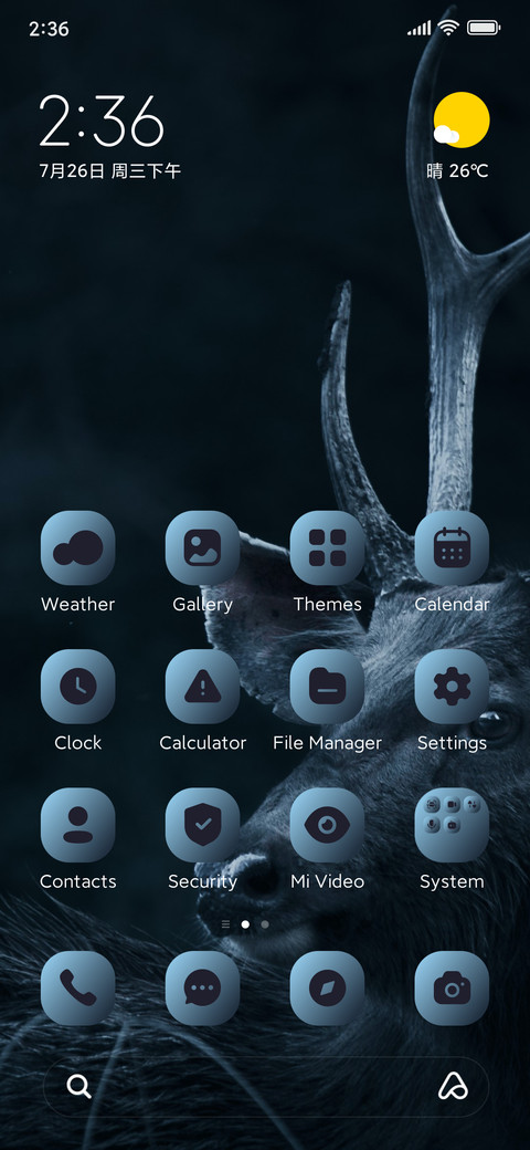 Dawn Deer screenshot