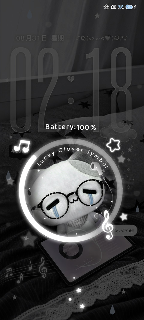 治愈 耳机萌萌猫 screenshot
