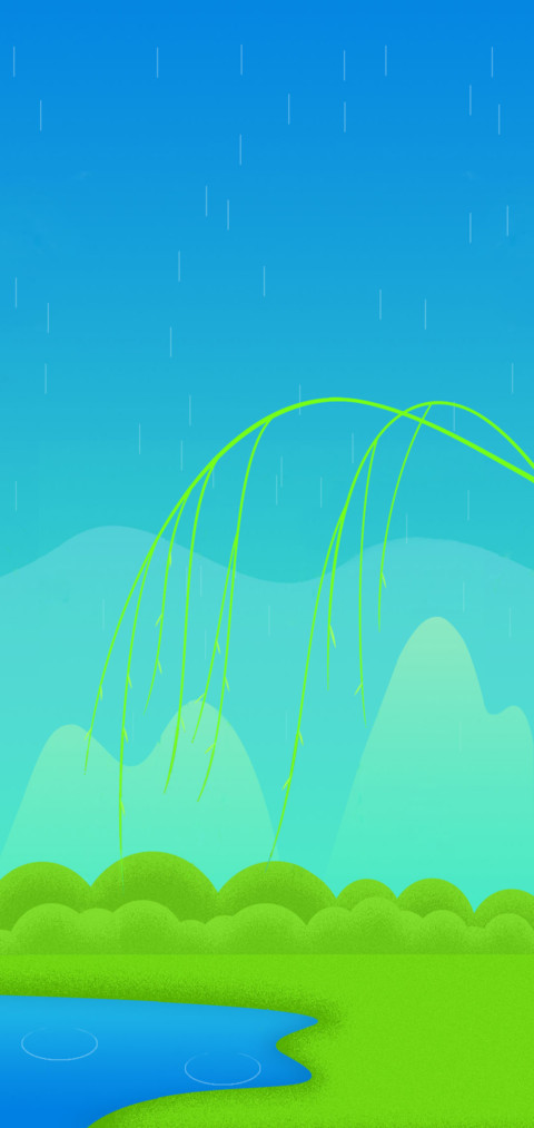 春天来了 screenshot