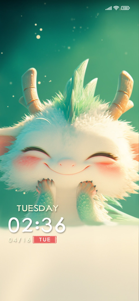 laugh+Dragon screenshot