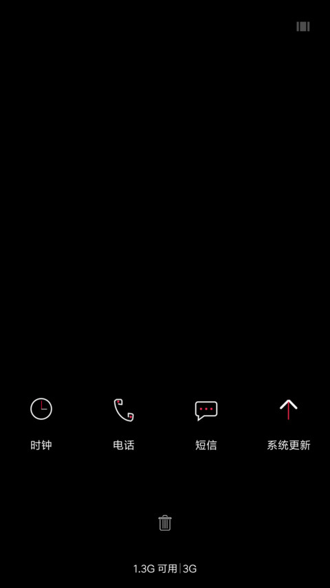 黑狮（重力） screenshot