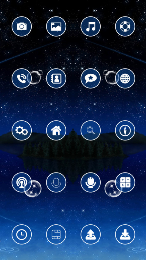 似水流年 screenshot