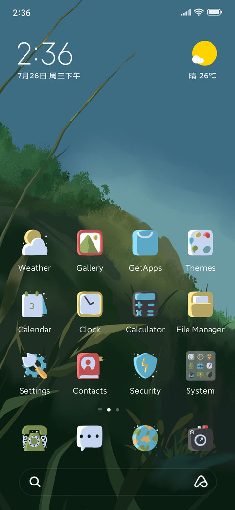Forest Envoy screenshot