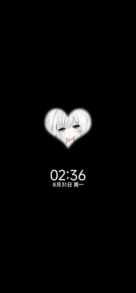 重感os 困于情绪雨 screenshot