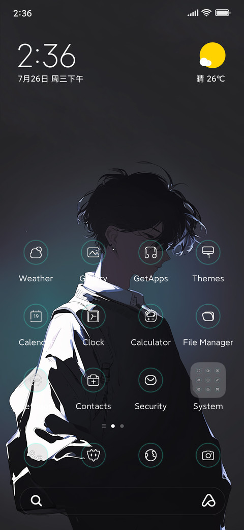 simple dark screenshot