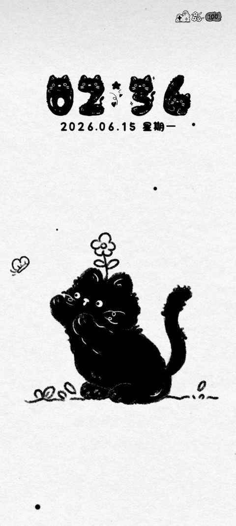 治愈系黑白小猫 screenshot