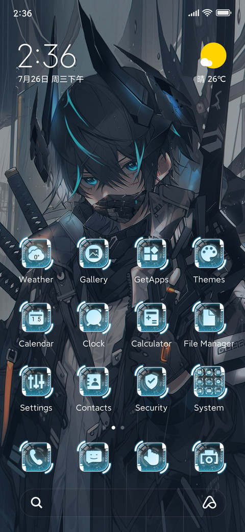 Cyberpunk screenshot