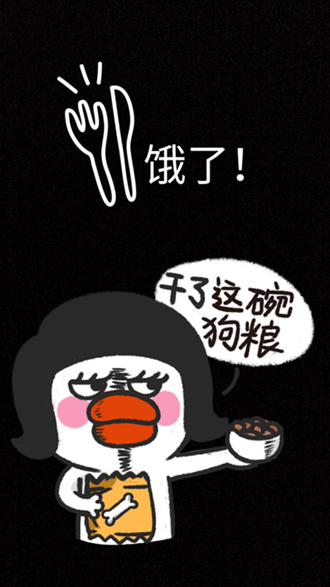 IMG_20161117_183717_HHT_mh1479379227120_副本 screenshot