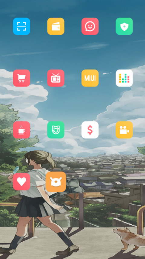 吃冰棒的少女 screenshot