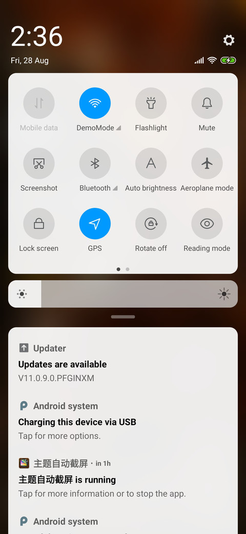 Black gold screenshot