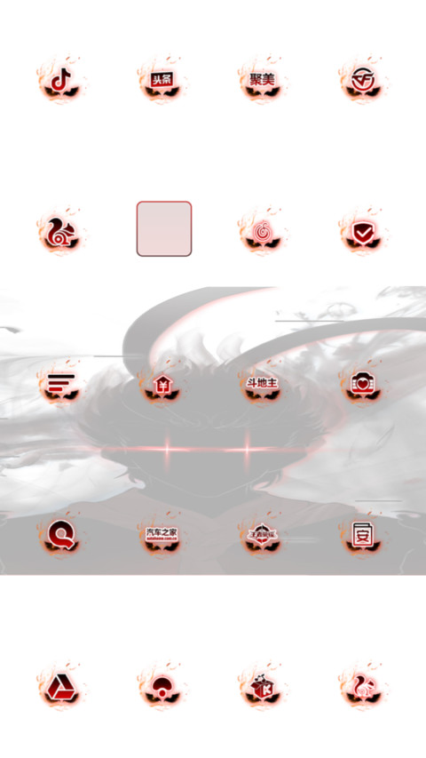 Ink Dragon screenshot