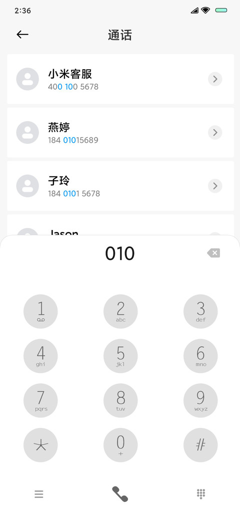 Custom screenshot