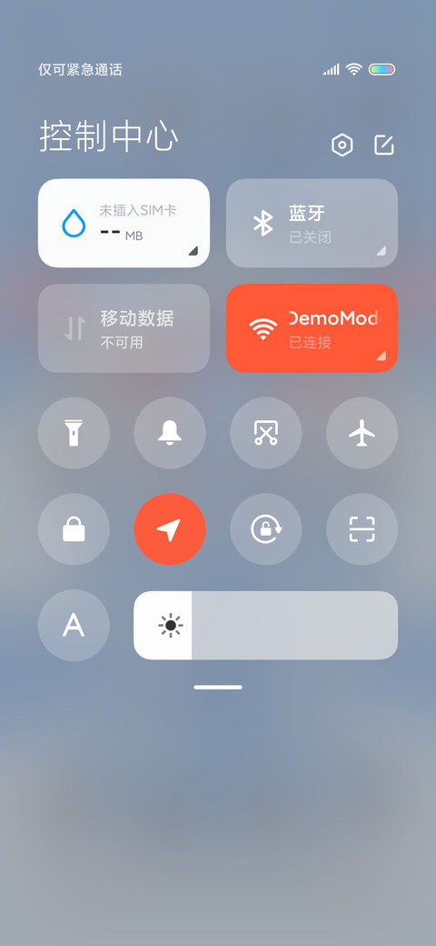 鲨鱼吸吸杯 screenshot