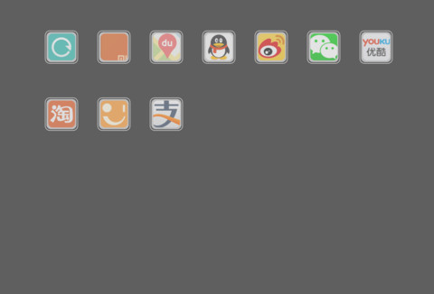 那一抹霞光 screenshot