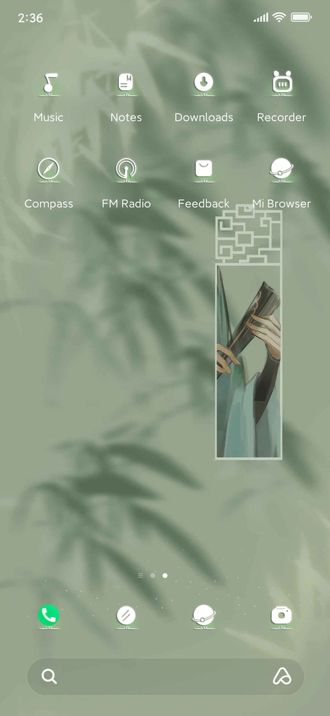 Ancient+Bamboo screenshot