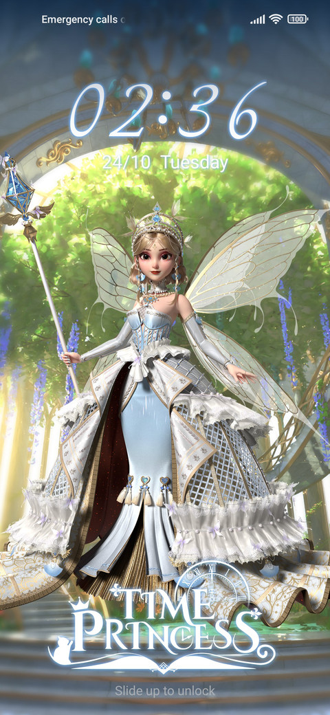 Queen screenshot