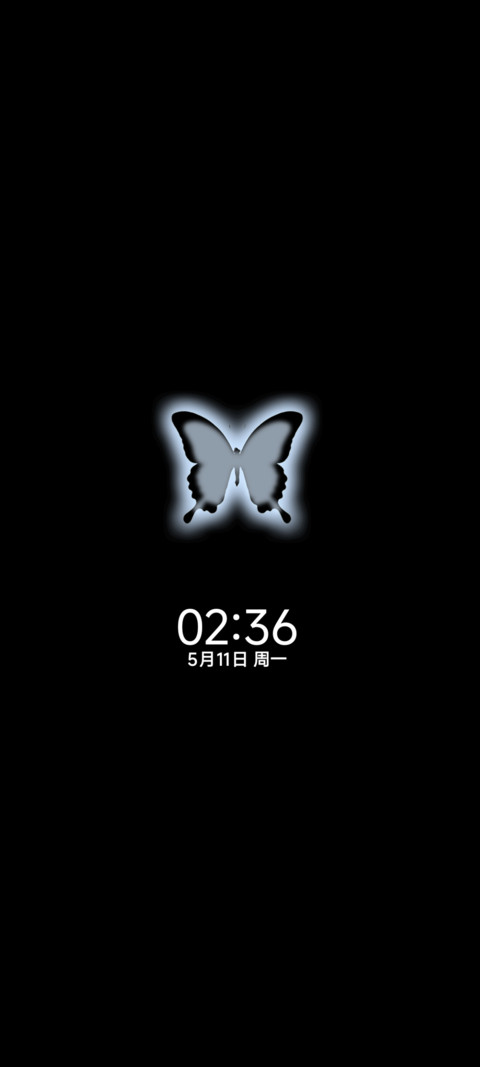 OS光栅雨是思念的线 screenshot