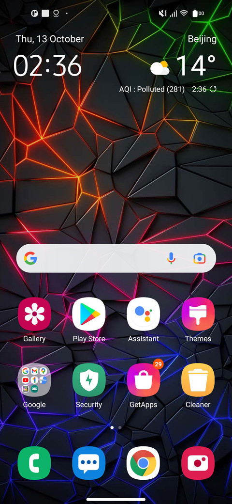 Camcung screenshot