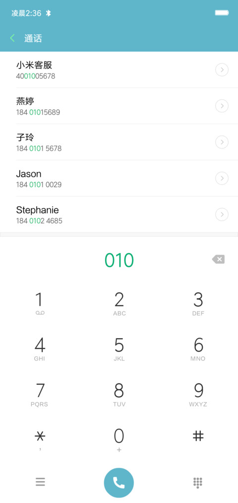one screenshot