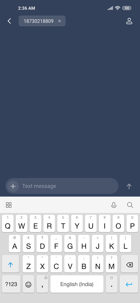 Lonely machine screenshot