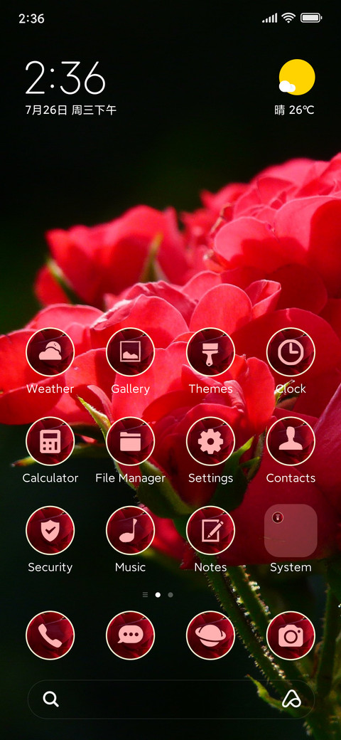 flowers buds screenshot