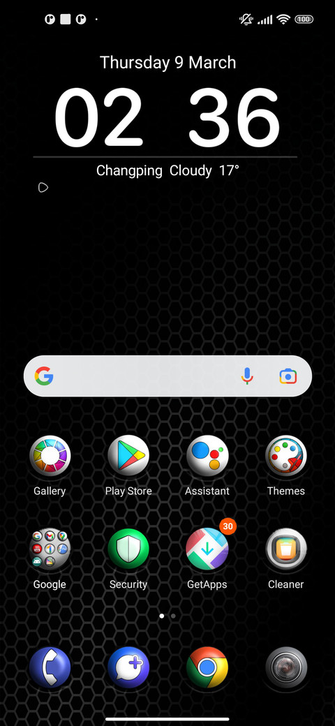 BrS v21 screenshot