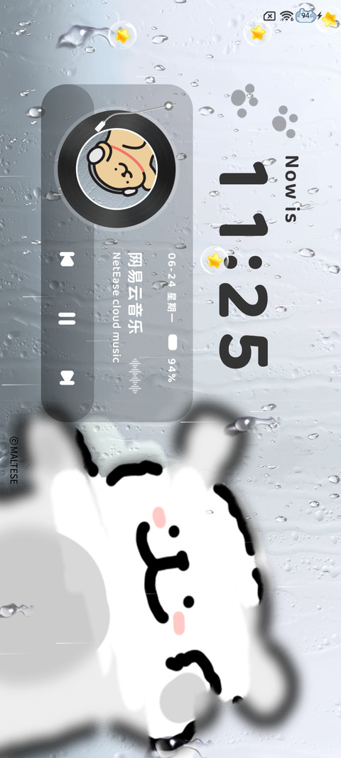 线条小狗 湿哒哒 screenshot