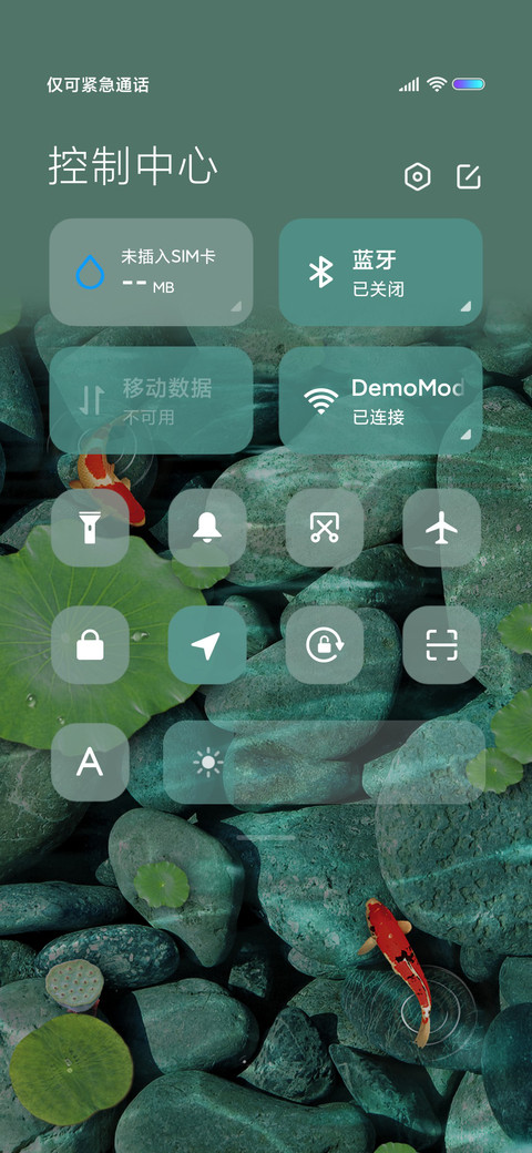 荷塘锦鲤 screenshot