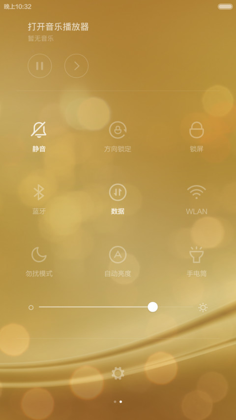 iOS8土豪金（好评返现+WP自由桌面）V5/V6 screenshot