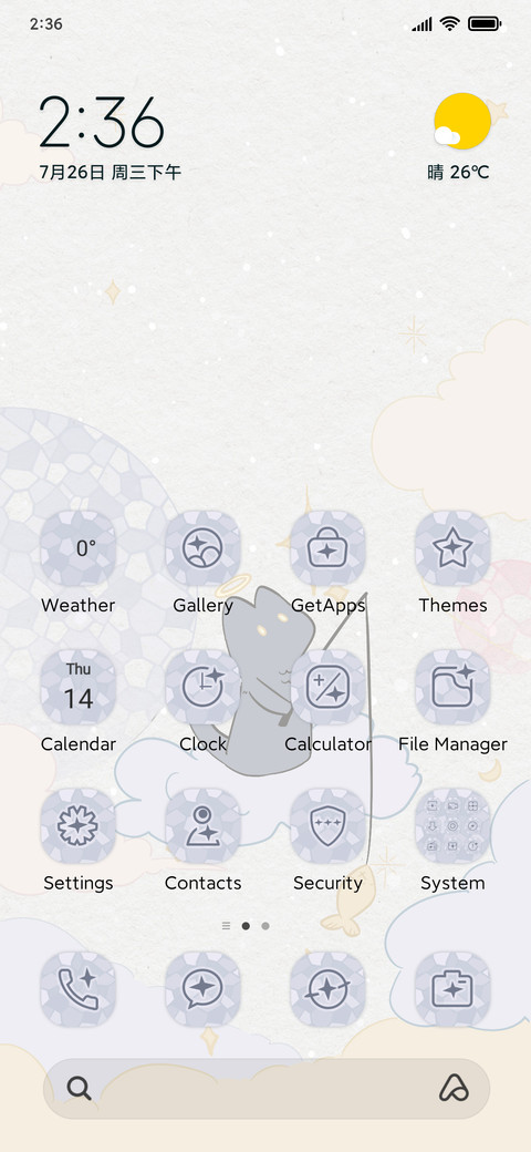 Cloud snow fishing screenshot
