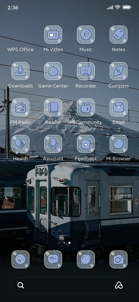 Under Mount Fuji screenshot