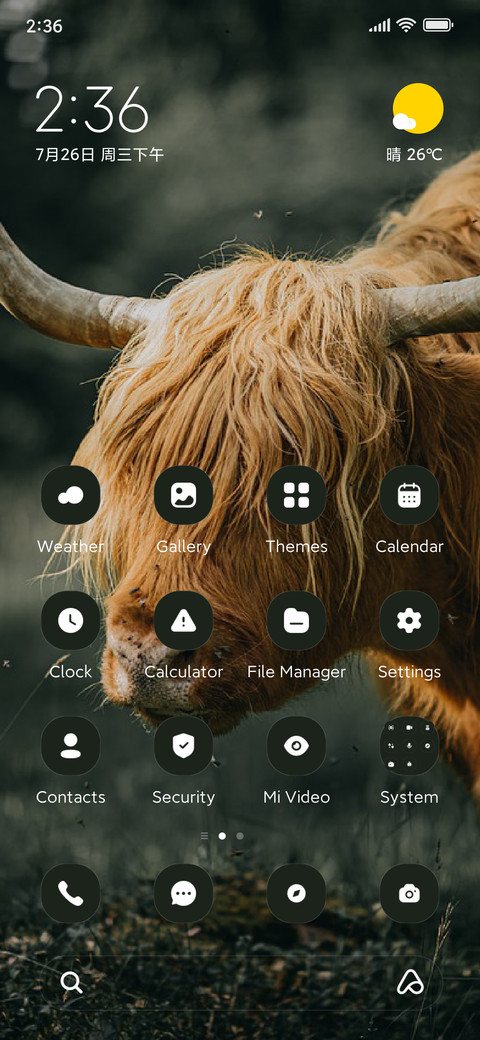 WildLife screenshot