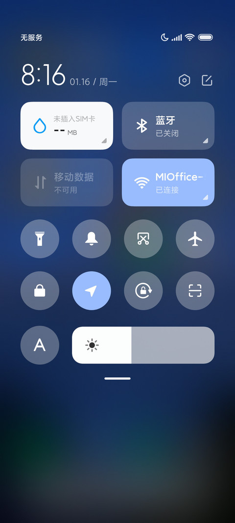 经典Pro screenshot