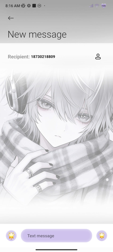 Yuan's heartbeat screenshot