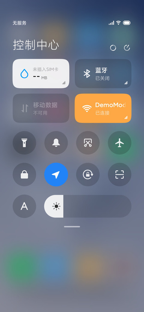 青宁 screenshot