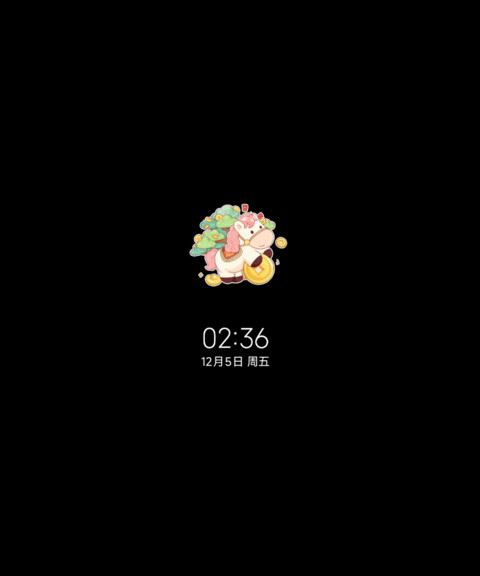 多图马上有钱 screenshot