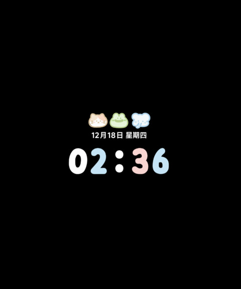 可爱小鼻嘎 screenshot